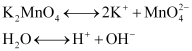 NCERT Solutions Class 12 Chemistry Chapter 4 - d & f-Block Elements